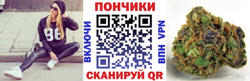 Виды наркоты Чудово Гашиш  КОКАИН  МЕФ  Бутират  Бошки Шишки 