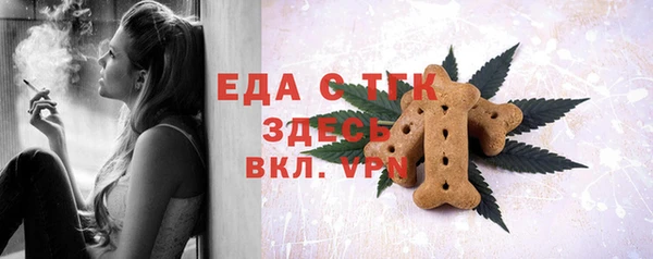 ПСИЛОЦИБИНОВЫЕ ГРИБЫ Коряжма