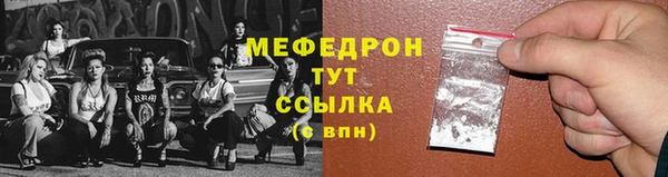 гашик Костерёво