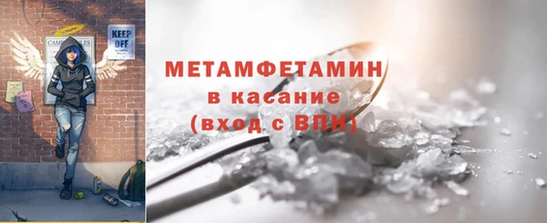 ПСИЛОЦИБИНОВЫЕ ГРИБЫ Коряжма