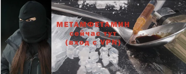 ПСИЛОЦИБИНОВЫЕ ГРИБЫ Коряжма