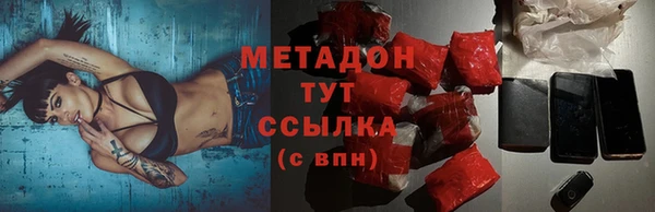 ПСИЛОЦИБИНОВЫЕ ГРИБЫ Коряжма