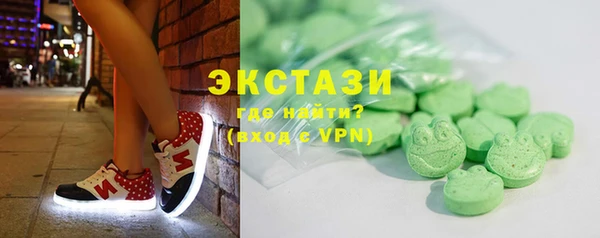 mdpv Корсаков