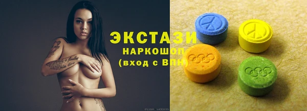 mdpv Корсаков