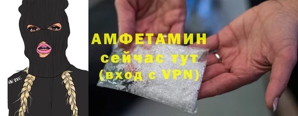 ПСИЛОЦИБИНОВЫЕ ГРИБЫ Коряжма