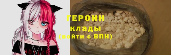 гашик Костерёво