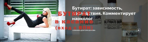 mdpv Корсаков
