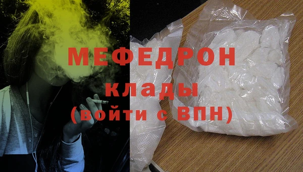 гашик Костерёво