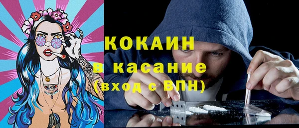 mdpv Корсаков