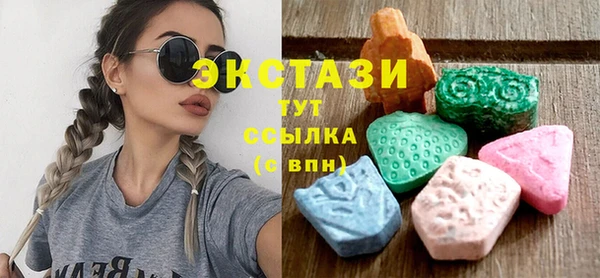 ПСИЛОЦИБИНОВЫЕ ГРИБЫ Коряжма