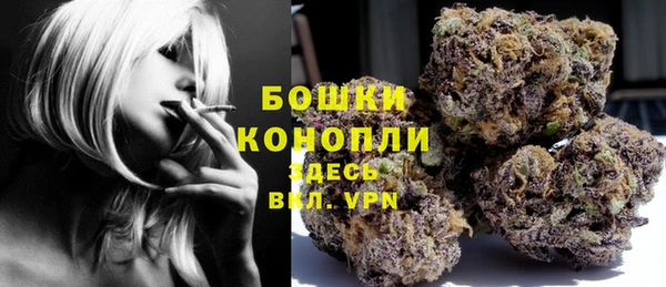mdpv Корсаков