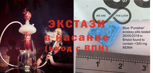 ПСИЛОЦИБИНОВЫЕ ГРИБЫ Коряжма