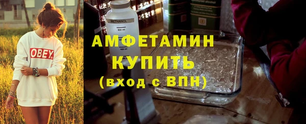 mdpv Корсаков