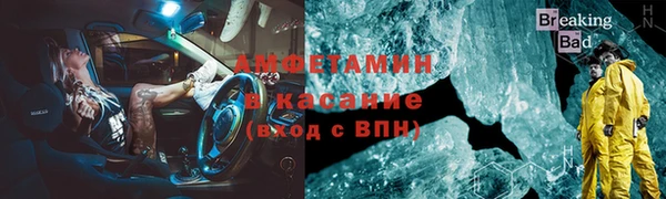 mdpv Корсаков