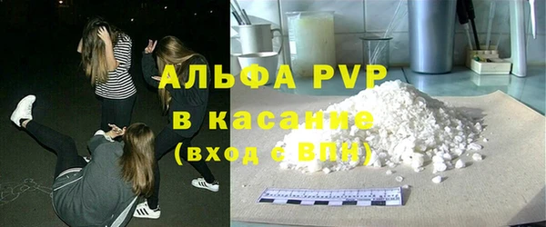 mdpv Корсаков