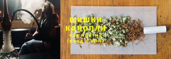 mdpv Корсаков