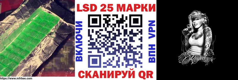 ЛСД экстази кислота OMG маркетплейс Чудово