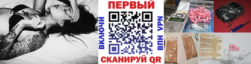 мега tor  Чудово  МЕТАМФЕТАМИН пудра  где купить наркоту 