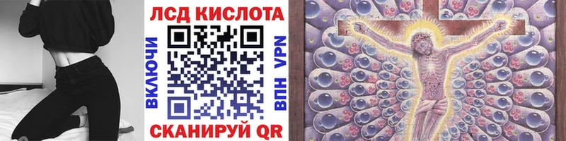 Марки NBOMe 1,5мг  Чудово 